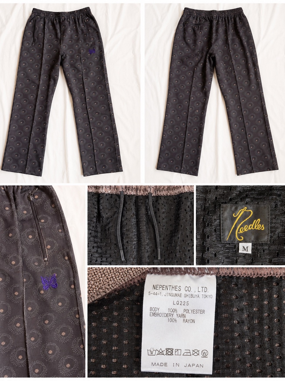 Needles Patterned Track Pants – Brown Paisley – Size M – Made in Japan